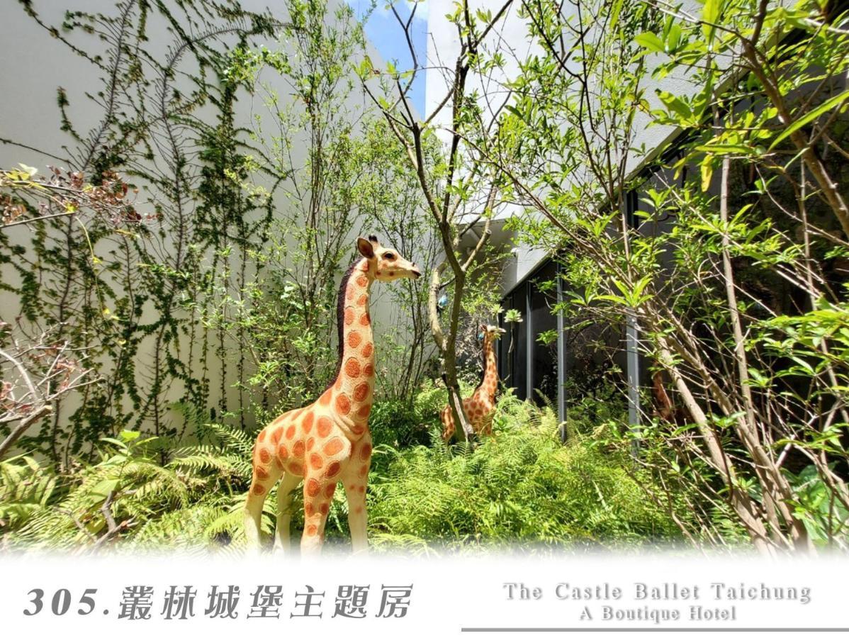 The Castle Ballet Taichung A Boutique Hotel Kültér fotó