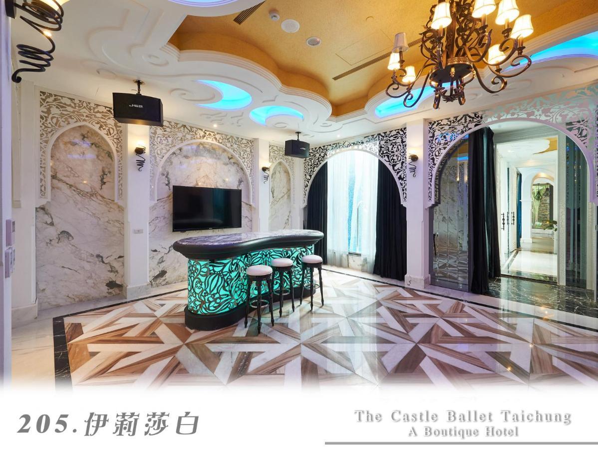 The Castle Ballet Taichung A Boutique Hotel Kültér fotó