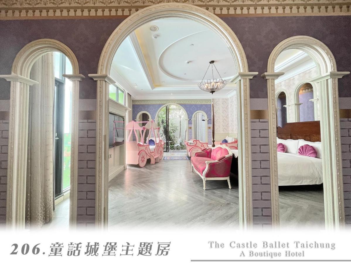 The Castle Ballet Taichung A Boutique Hotel Kültér fotó