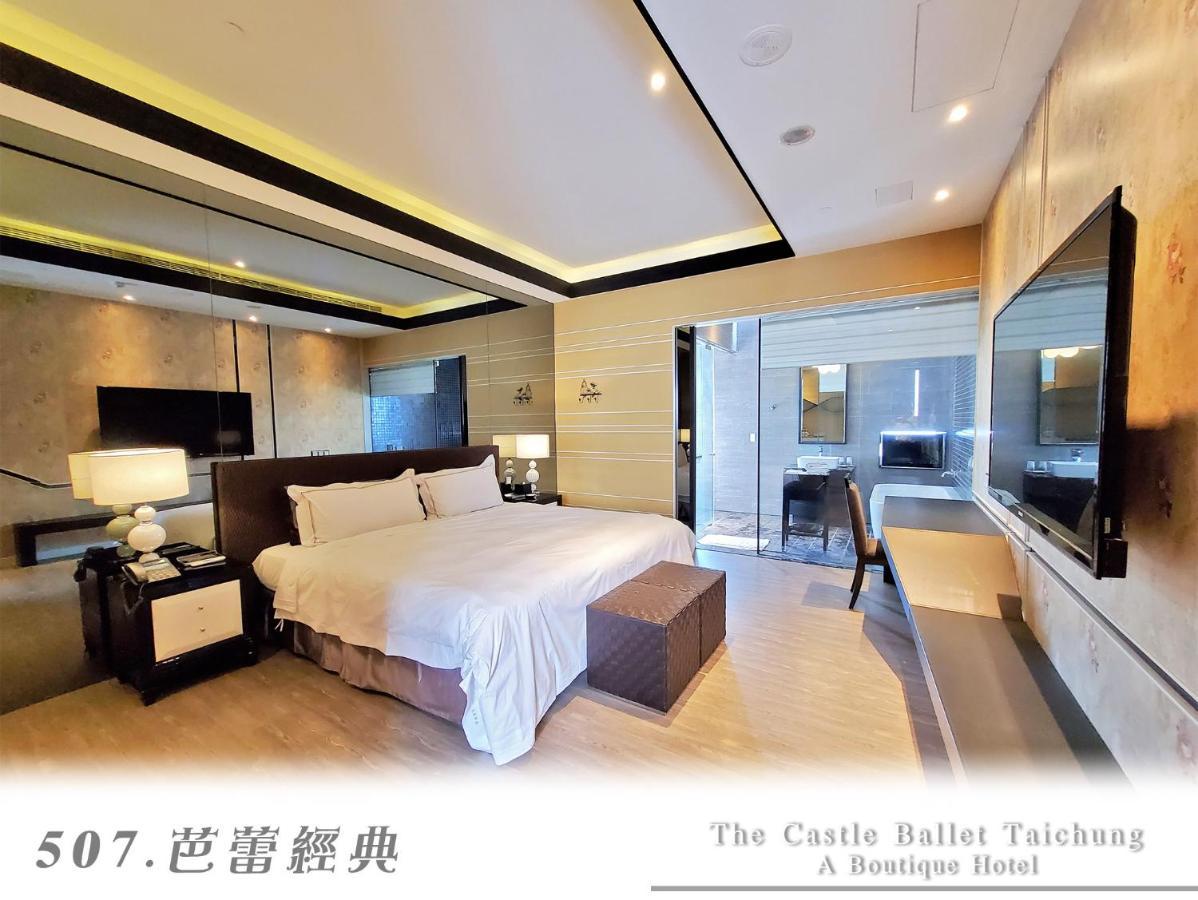 The Castle Ballet Taichung A Boutique Hotel Kültér fotó