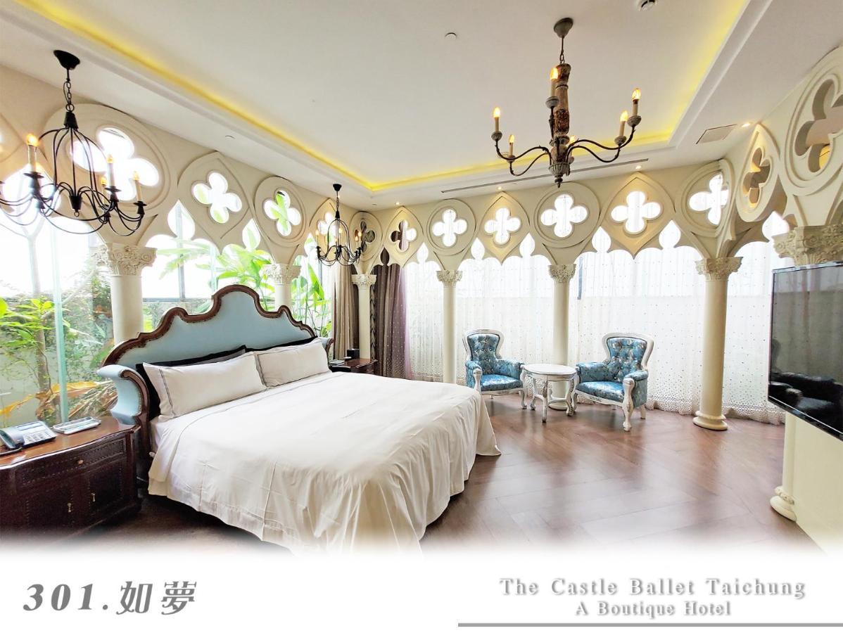 The Castle Ballet Taichung A Boutique Hotel Kültér fotó