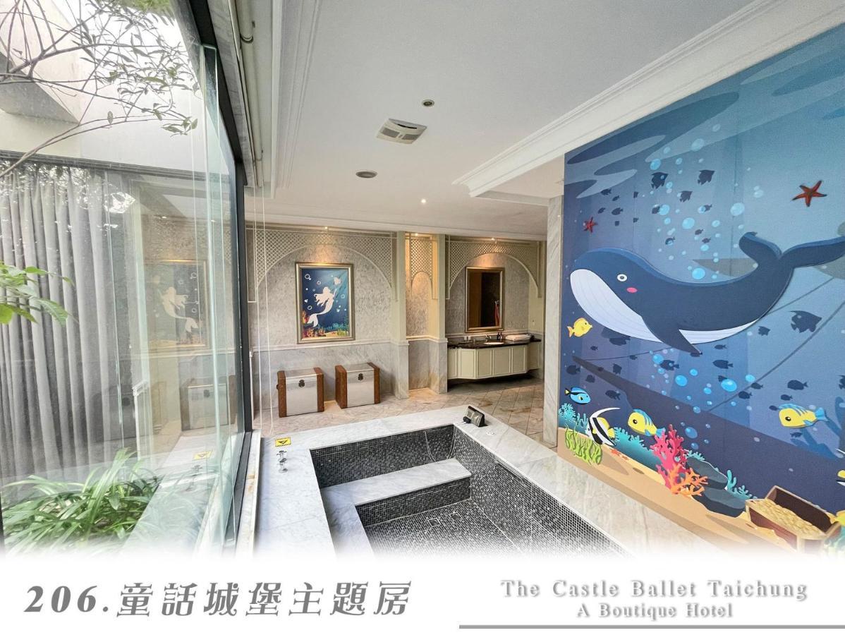 The Castle Ballet Taichung A Boutique Hotel Kültér fotó