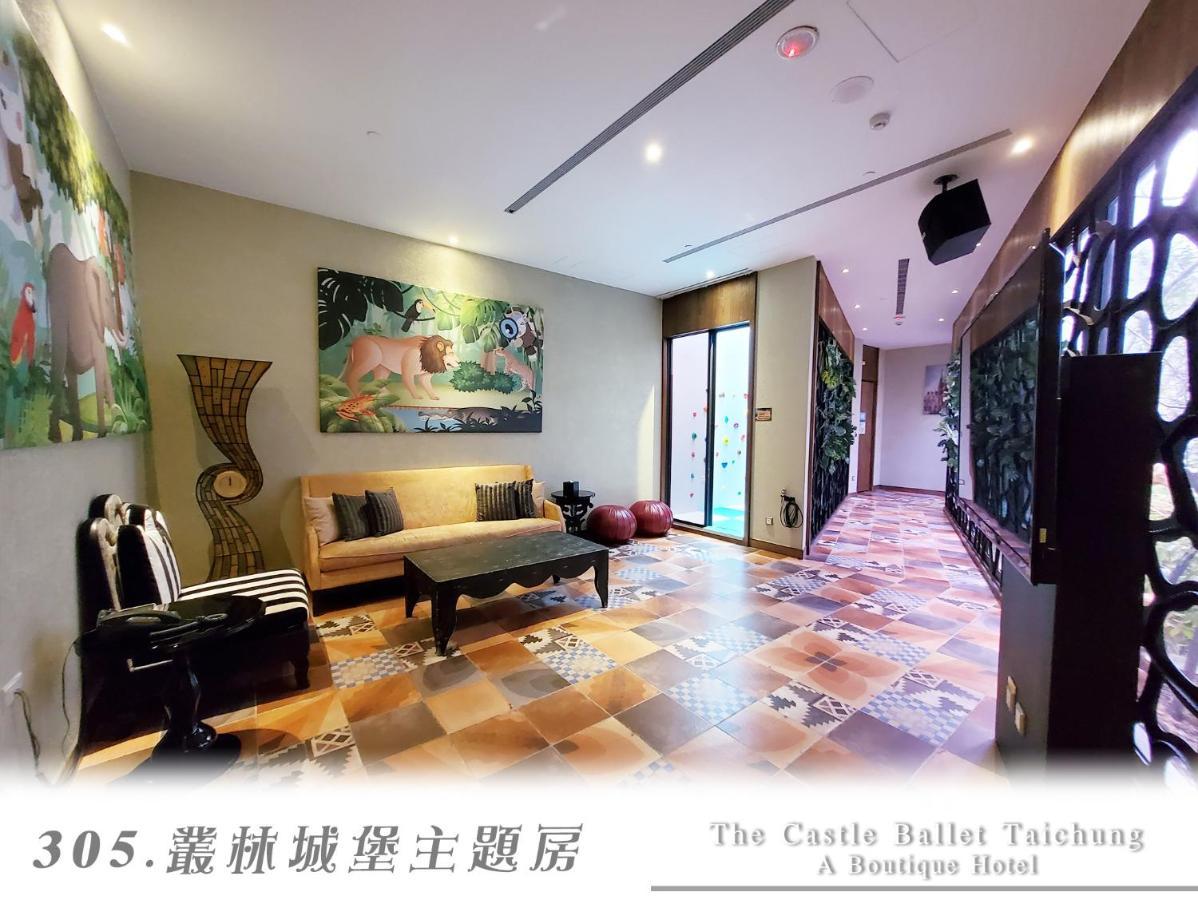 The Castle Ballet Taichung A Boutique Hotel Kültér fotó