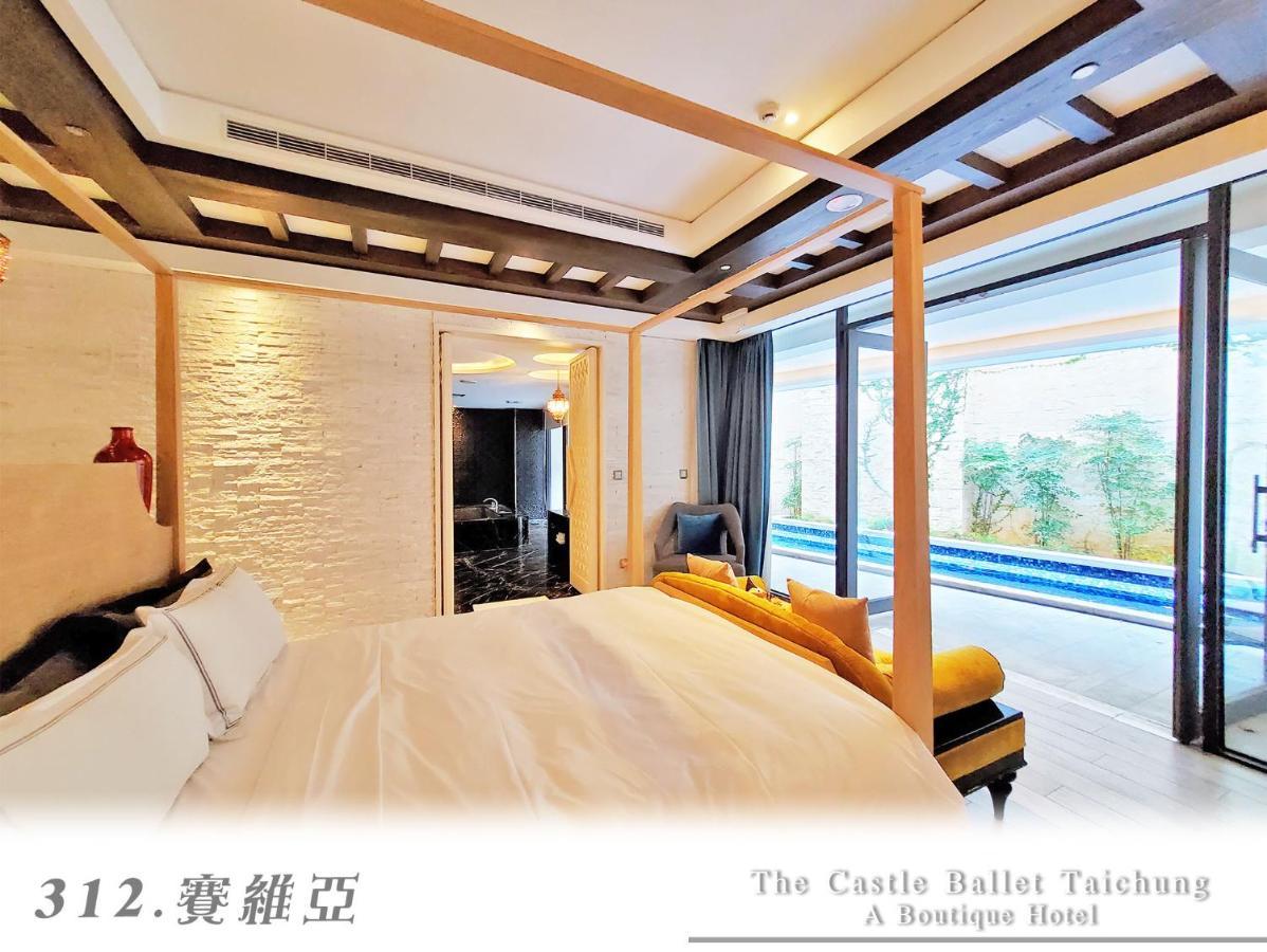 The Castle Ballet Taichung A Boutique Hotel Kültér fotó