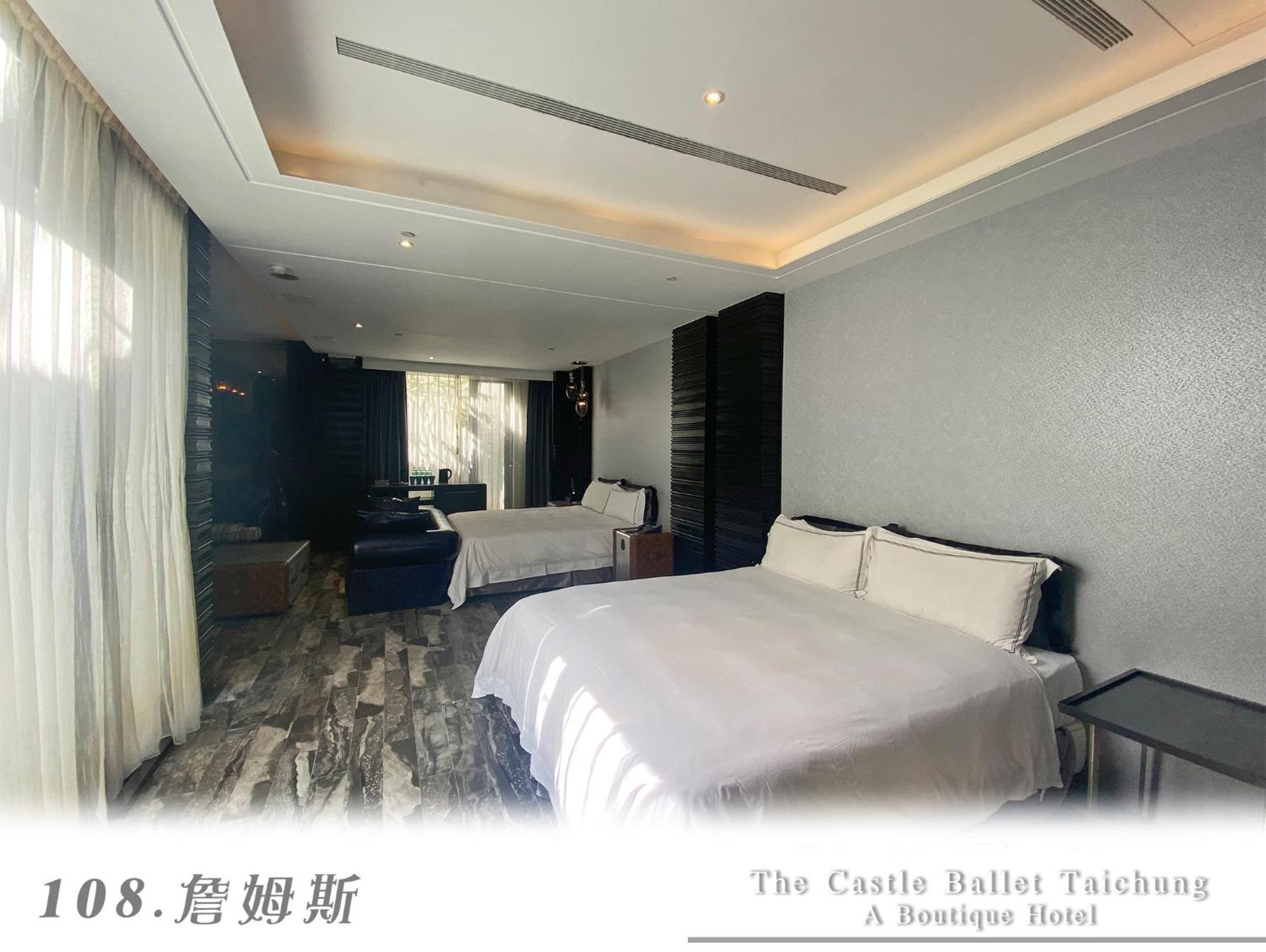 The Castle Ballet Taichung A Boutique Hotel Kültér fotó