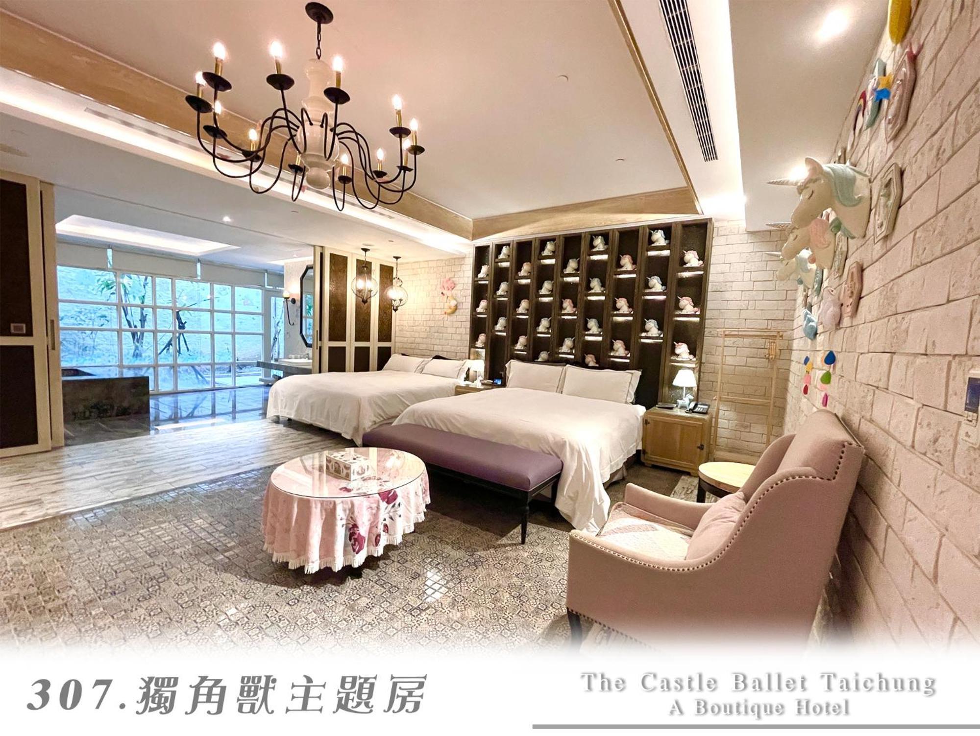 The Castle Ballet Taichung A Boutique Hotel Kültér fotó