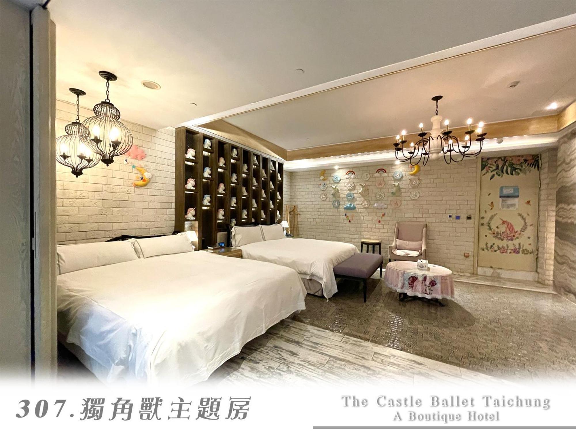 The Castle Ballet Taichung A Boutique Hotel Kültér fotó