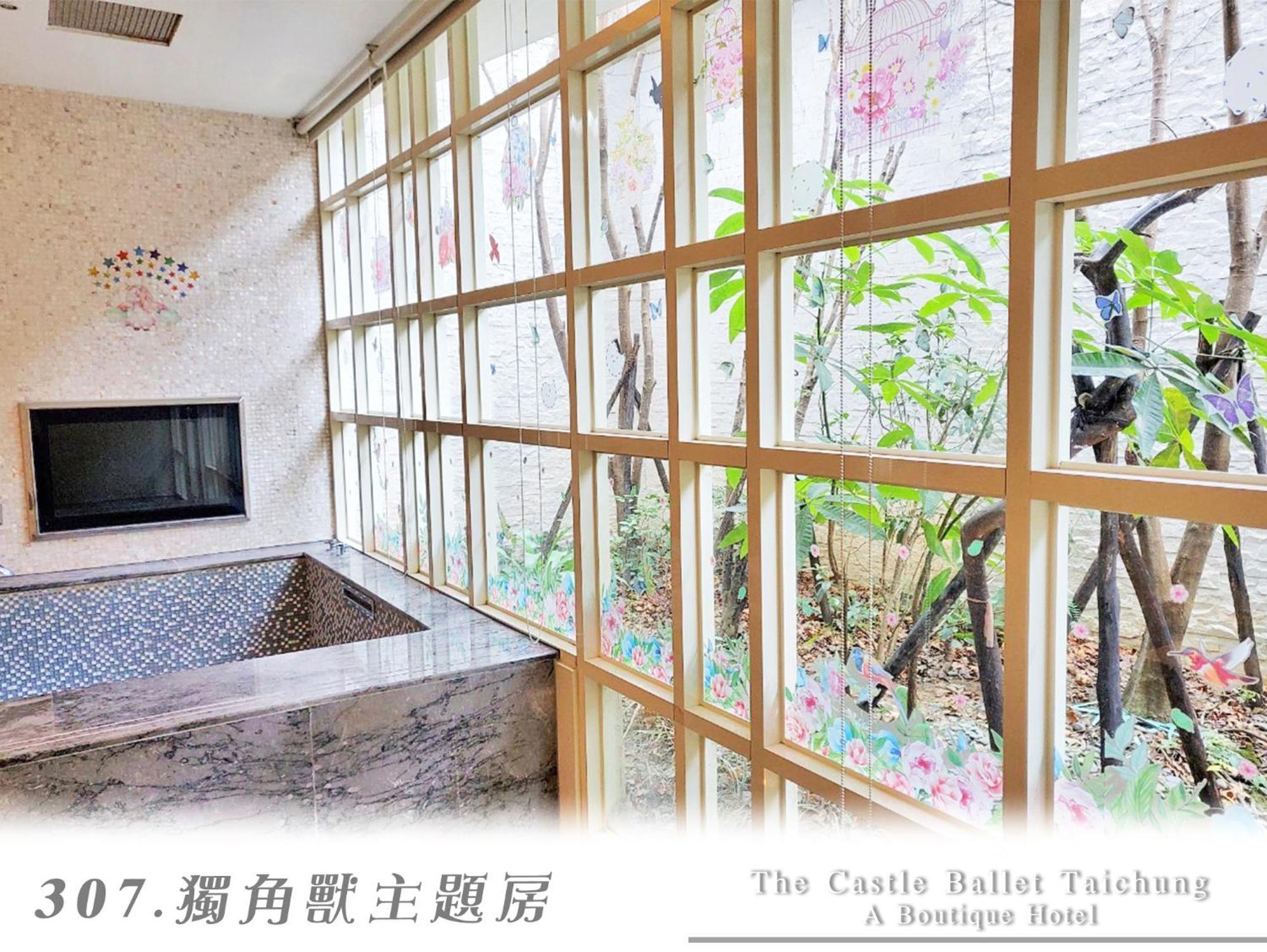 The Castle Ballet Taichung A Boutique Hotel Kültér fotó