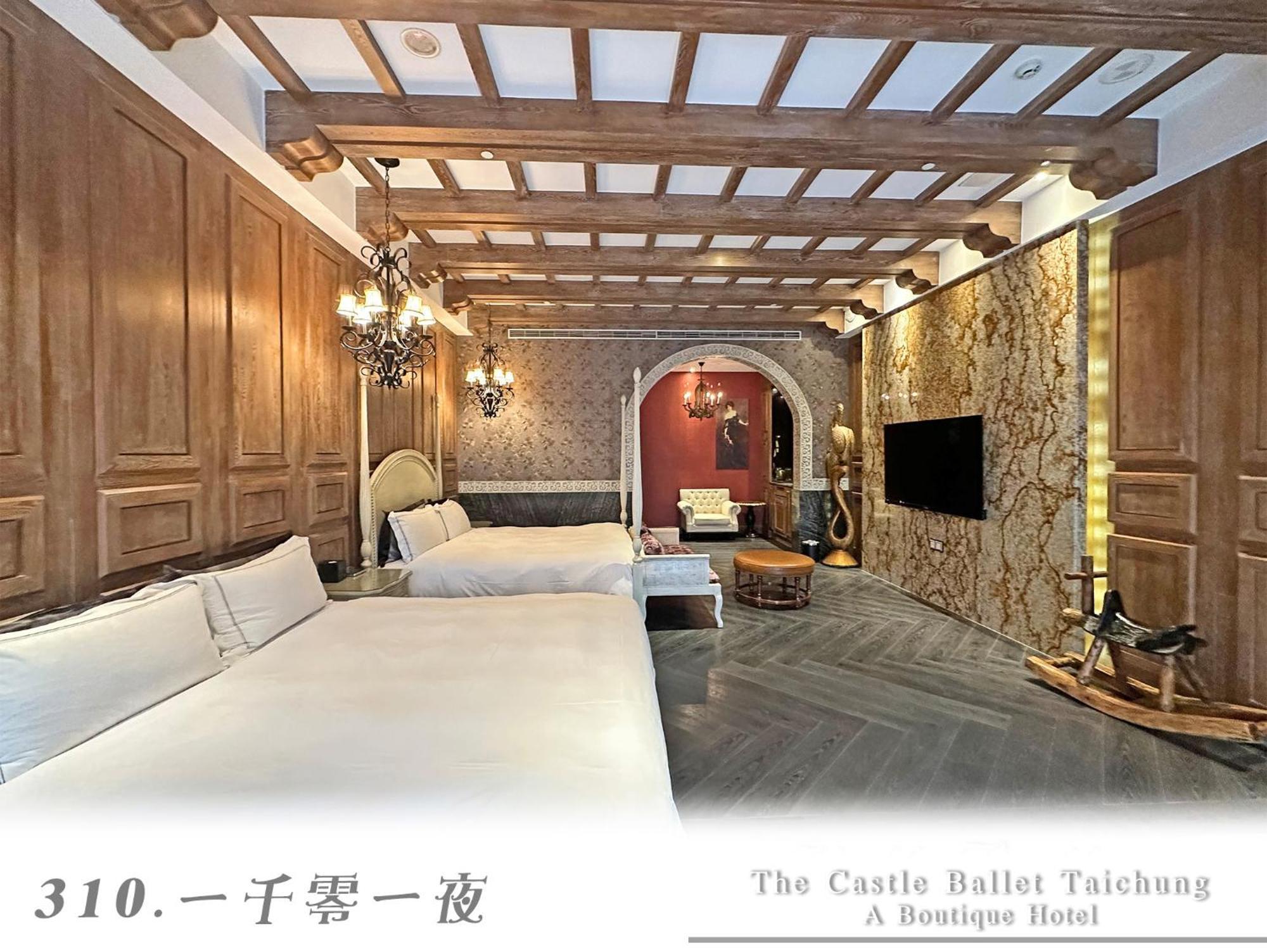 The Castle Ballet Taichung A Boutique Hotel Kültér fotó