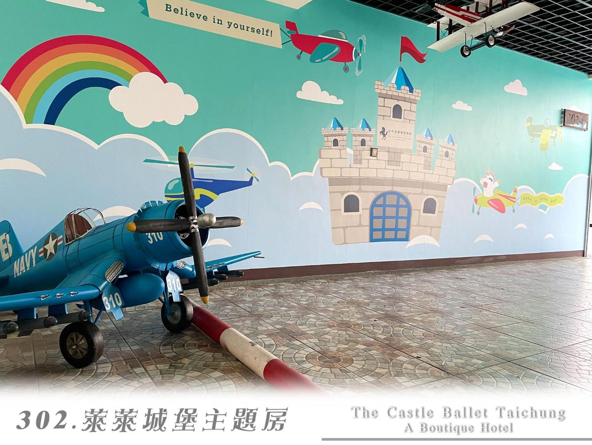 The Castle Ballet Taichung A Boutique Hotel Kültér fotó