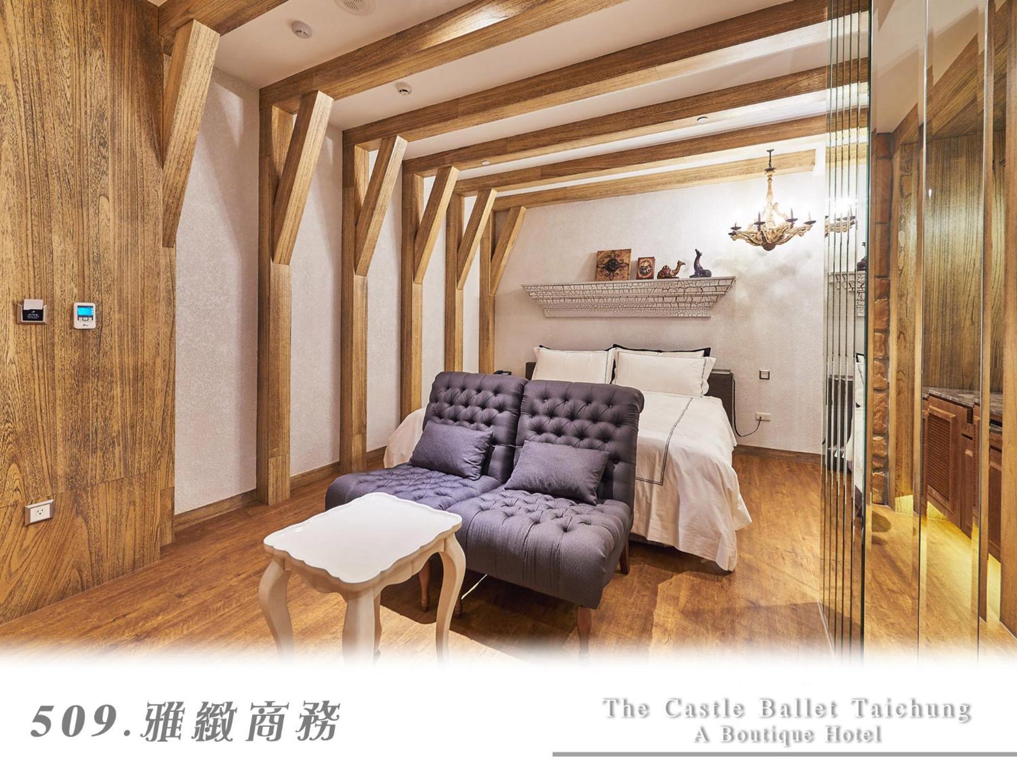 The Castle Ballet Taichung A Boutique Hotel Kültér fotó