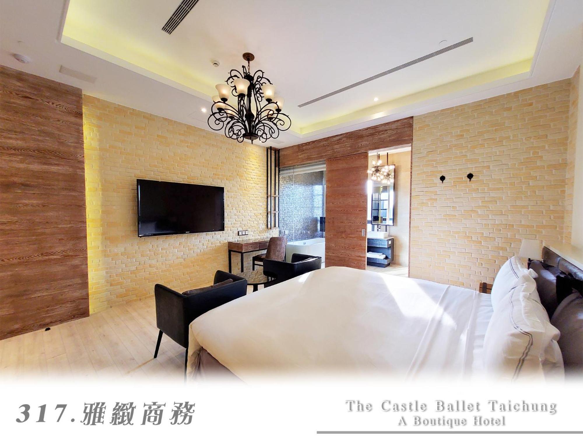 The Castle Ballet Taichung A Boutique Hotel Kültér fotó