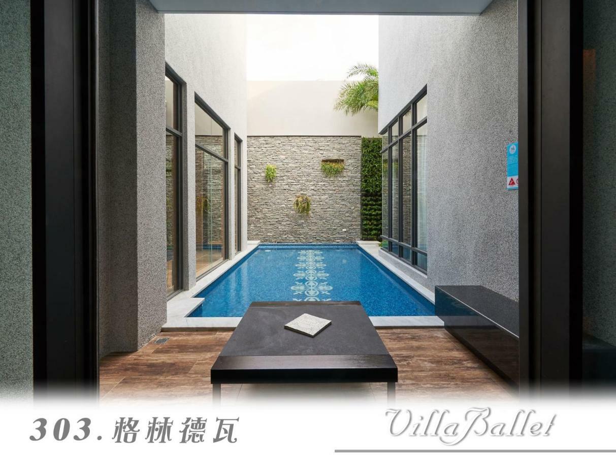The Castle Ballet Taichung A Boutique Hotel Kültér fotó